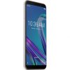 ASUS ZenFone Max Pro M1 4/64GB Silver 9426