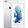 Apple iPhone 6S 64Gb Space Silver «Как новый»