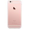Apple iPhone 6S 64Gb Rose Gold «Как новый» 9601