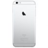 Apple iPhone 6S 64Gb Space Silver «Как новый» 9607