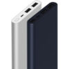 Power bank Xiaomi Mi 2S 10000mAh Silver 16075