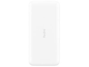 Power bank Xiaomi Redmi 20000mAh White