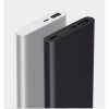 Power bank Xiaomi Mi 2 10000mAh Black (VXN4176CN) 5678